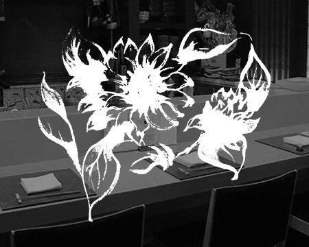 銀座ひまわり｜新橋・銀座の日本料理店